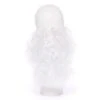Santa Beard - 28cm